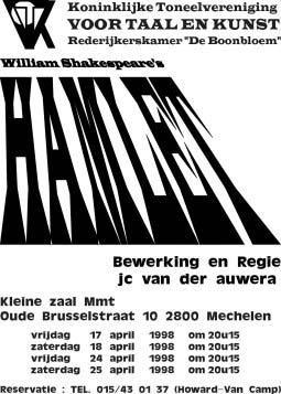 hamlet.jpg (34691 bytes)